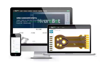 矩視智能獲KIP資本數(shù)千萬元pre-A輪融資